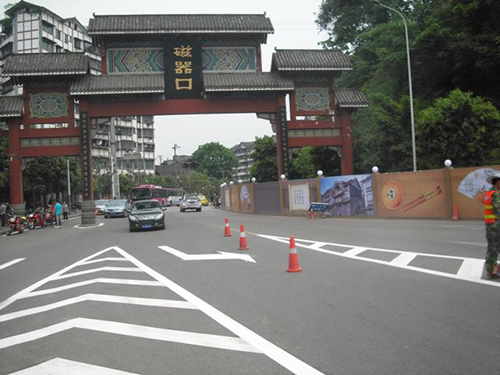 分岔路道路標線(xiàn)